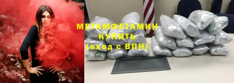 Виды наркоты Курчатов Каннабис  Cocaine  Альфа ПВП  Гашиш 